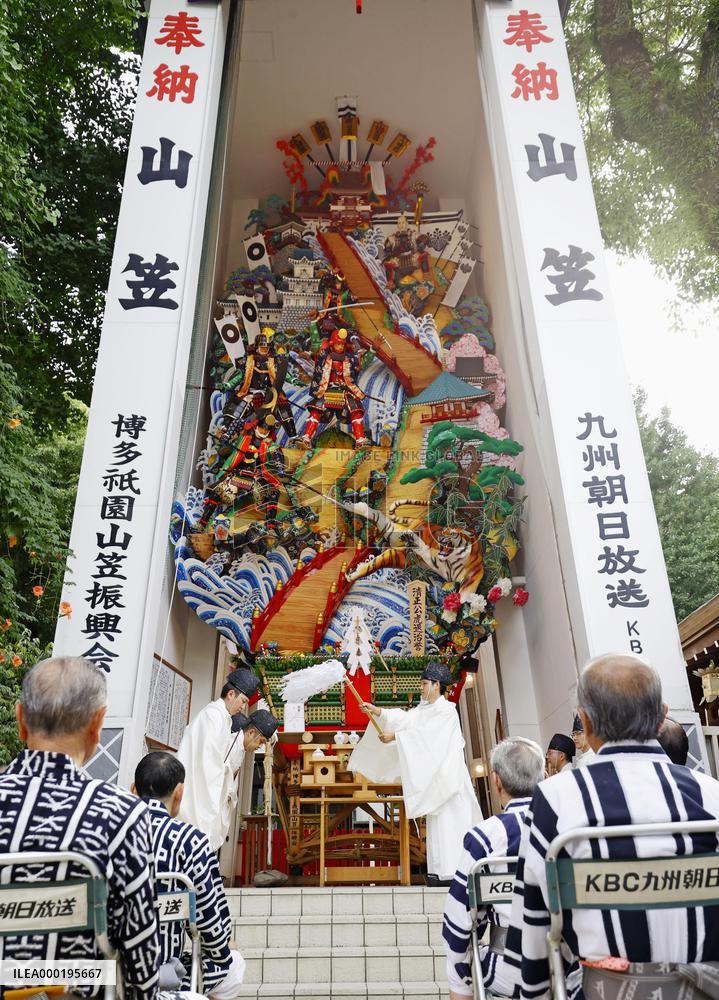 Decorated festival float in Fukuoka