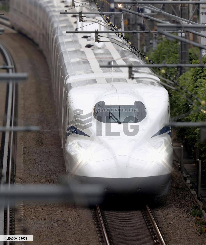 New shinkansen bullet train