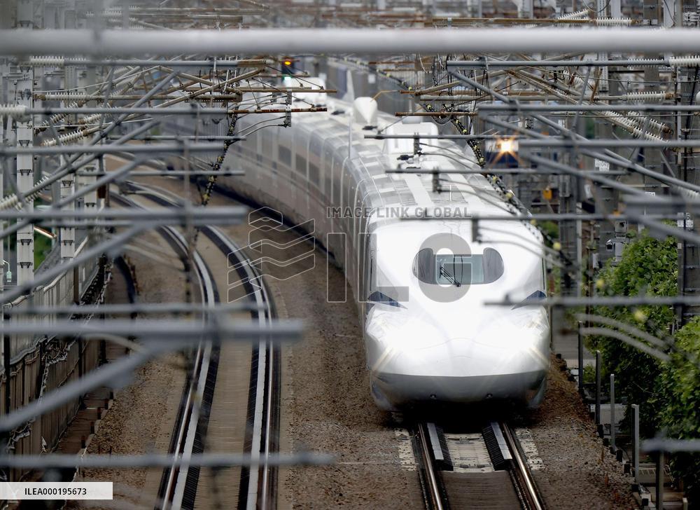 New shinkansen bullet train