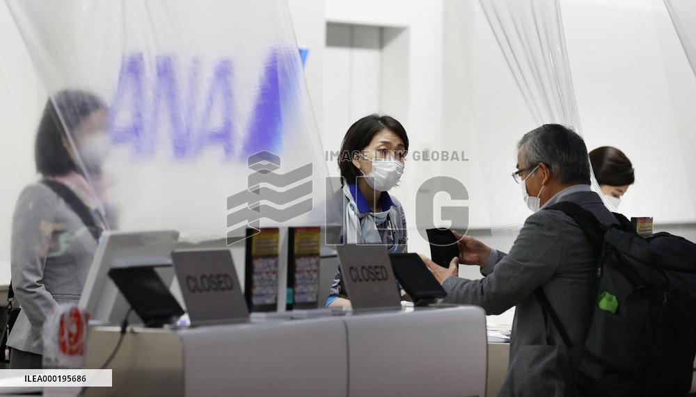 ANA partially reopens check-in counter at Haneda airport