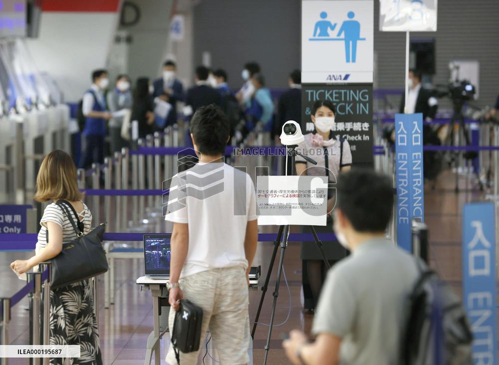 ANA partially reopens check-in counter at Haneda airport