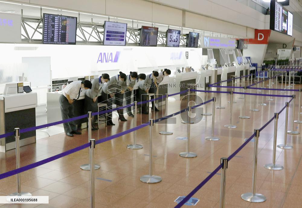 ANA partially reopens check-in counter at Haneda airport