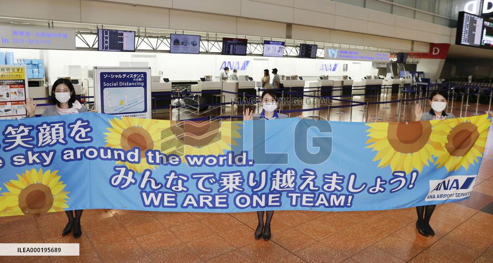 ANA partially reopens check-in counter at Haneda airport
