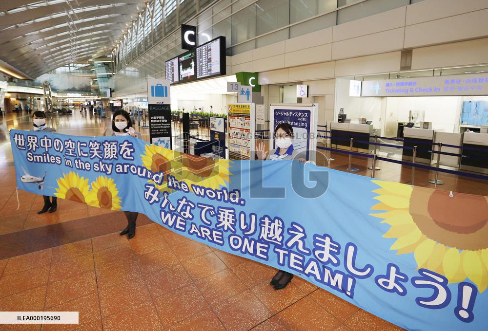ANA partially reopens check-in counter at Haneda airport