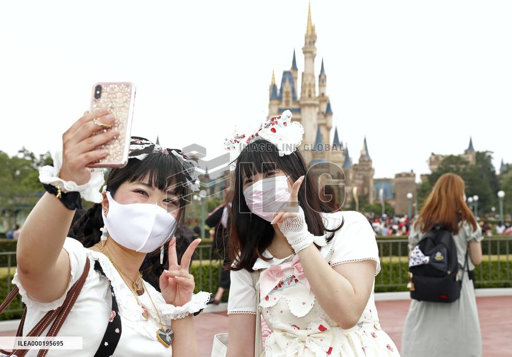 Reopening of Tokyo Disneyland