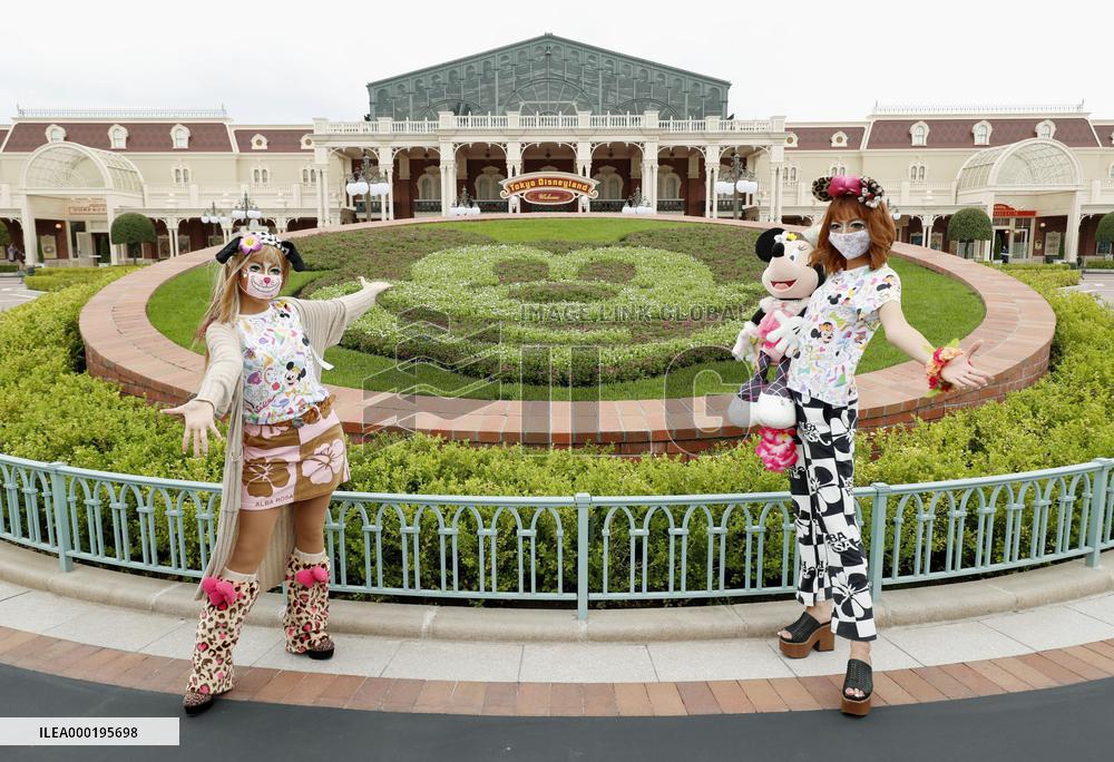 Reopening of Tokyo Disneyland
