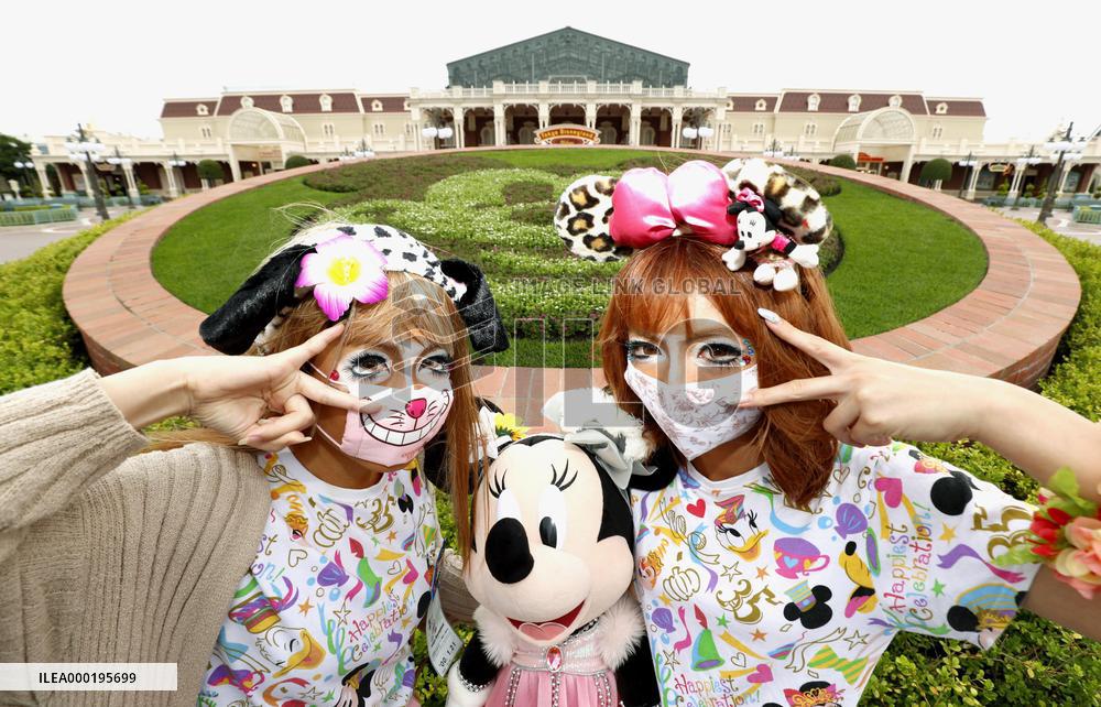 Reopening of Tokyo Disneyland