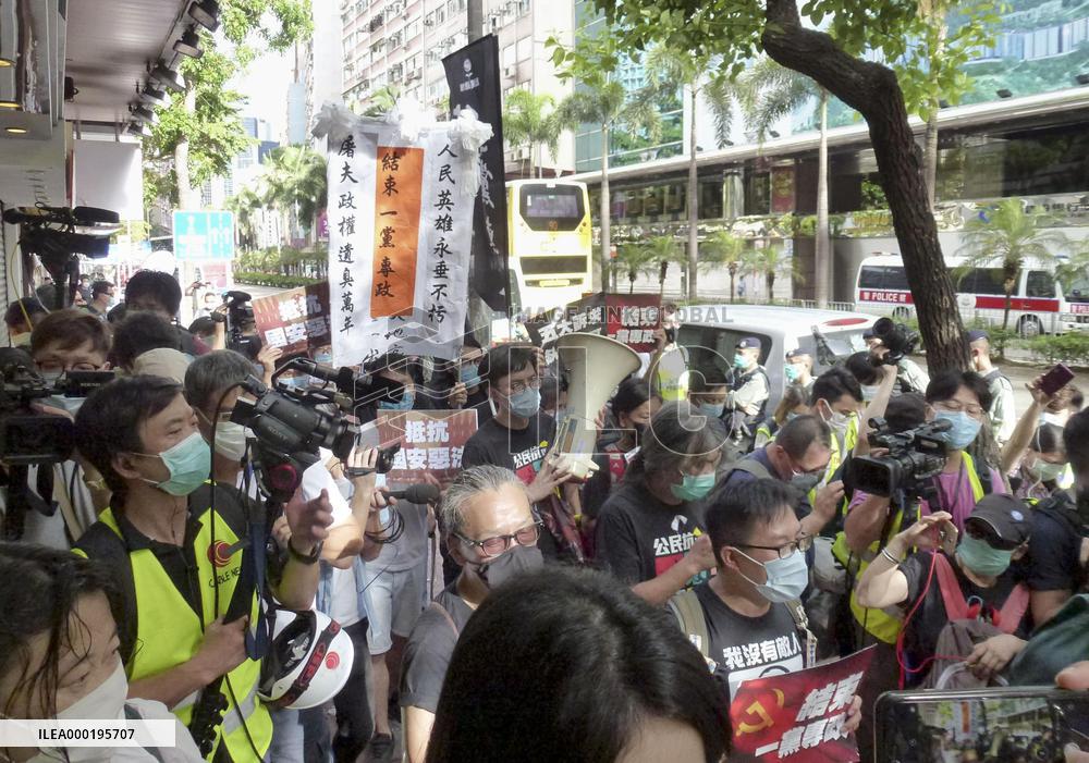 Protests against H.K. security law