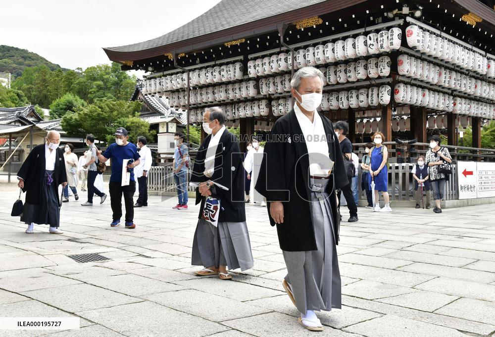 Gion Festival in Kyoto begins quietly due to coronavirus