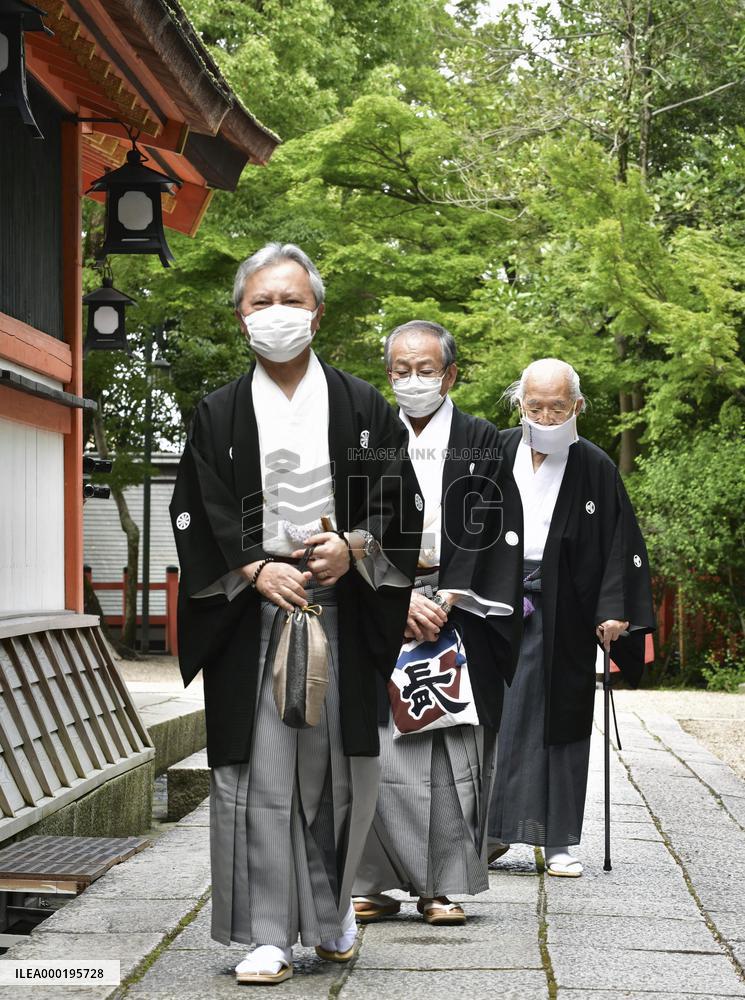 Gion Festival in Kyoto begins quietly due to coronavirus