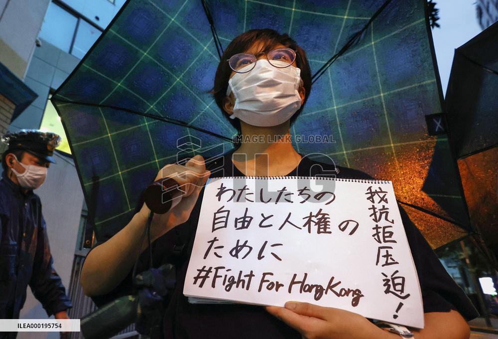 Protests against security law for Hong Kong