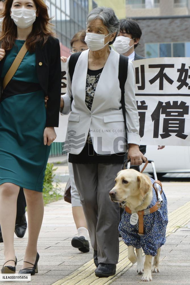 Damages suit over forced sterilization in Japan