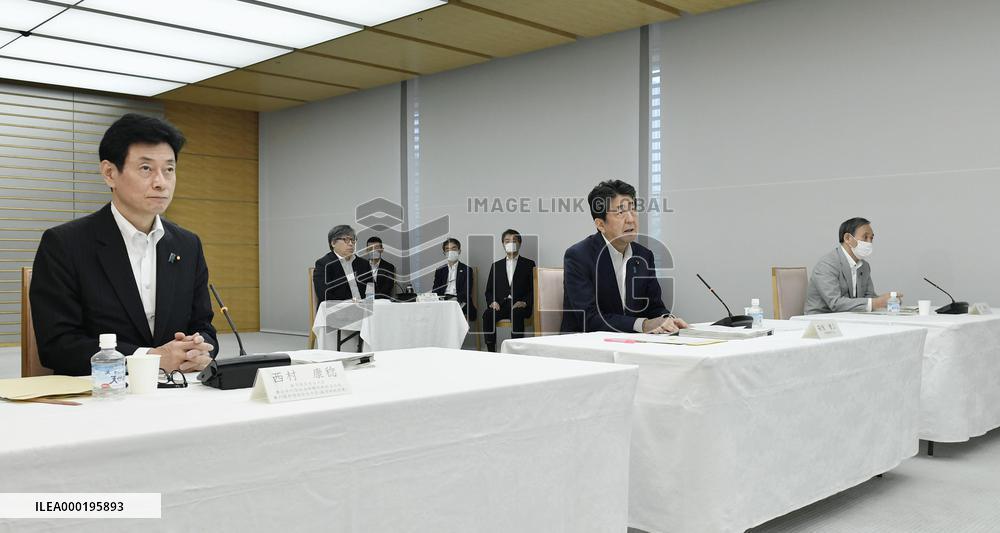 Japan PM Abe at growth strategy meeting