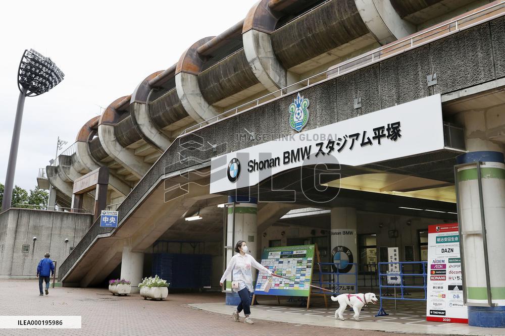 Football: J-League top flight resumes after virus delay