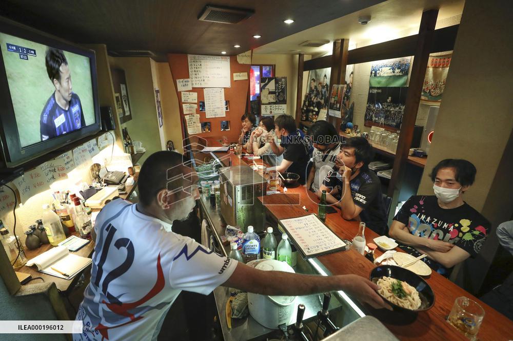 Football: J-League top flight resumes after virus delay