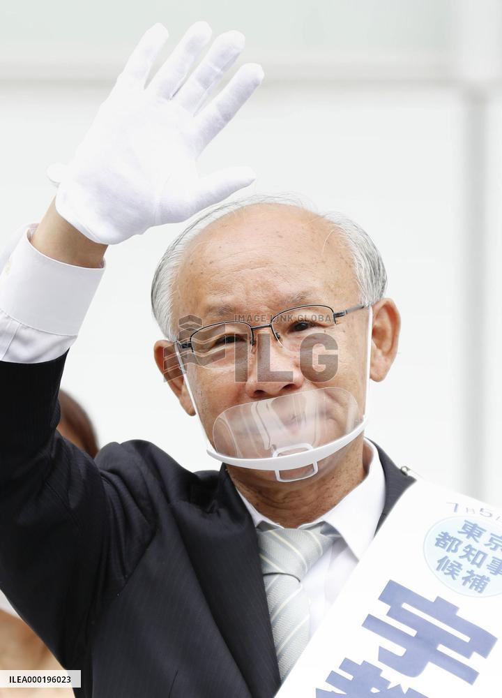 Day before Tokyo gubernatorial election
