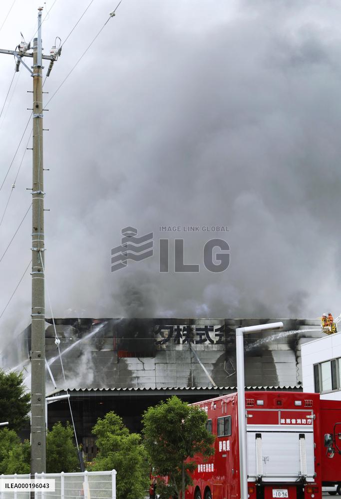 4 missing after warehouse fire in central Japan