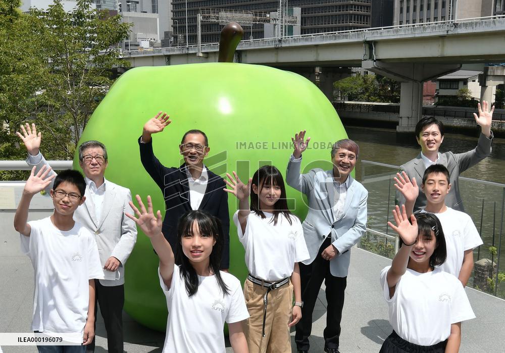 Osaka children's library by architect Tadao Ando