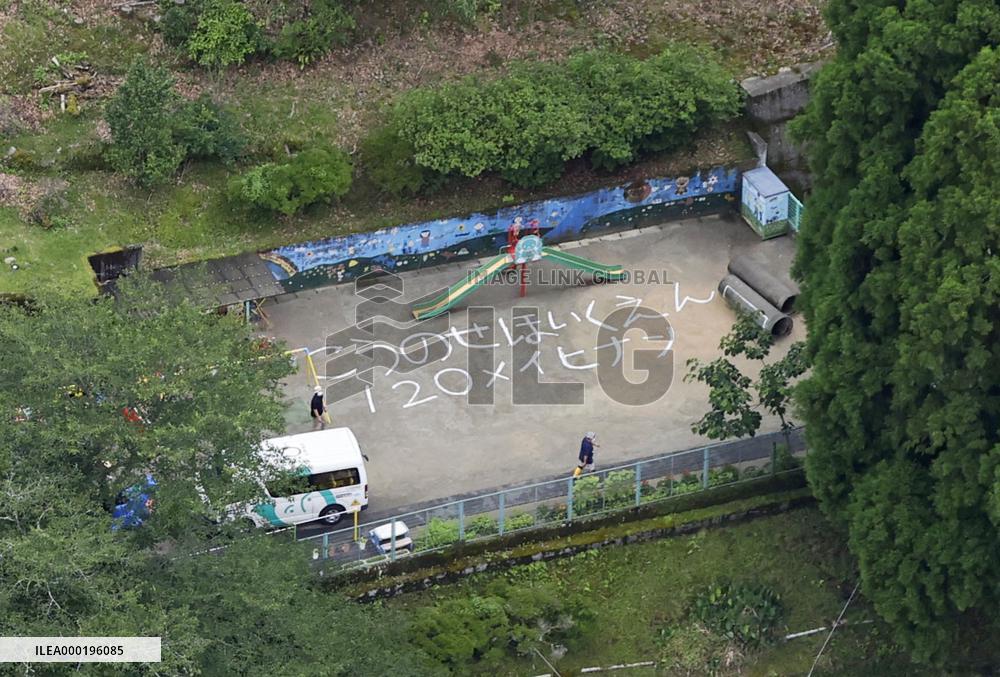 Aftermath of torrential rain in southwestern Japan