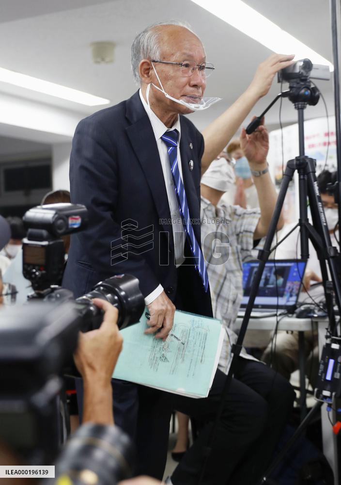 Tokyo gubernatorial election