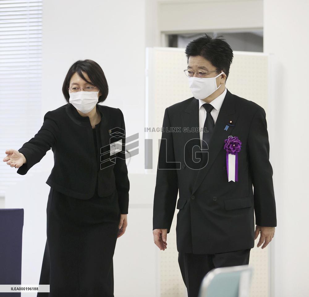 2nd anniversary of western Japan rain disaster
