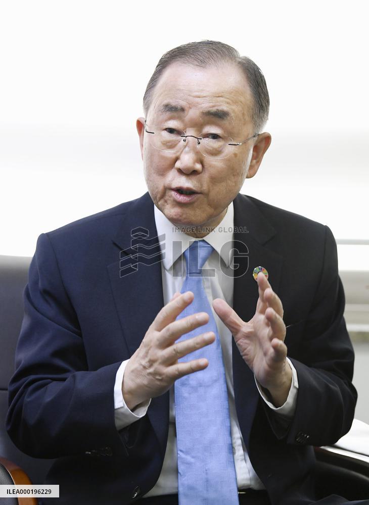 Ex-U.N. chief Ban Ki Moon