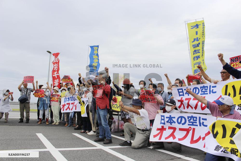 Protest against GSDF's Osprey deployment