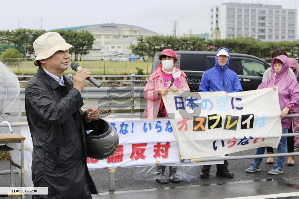 Protest against GSDF's Osprey deployment