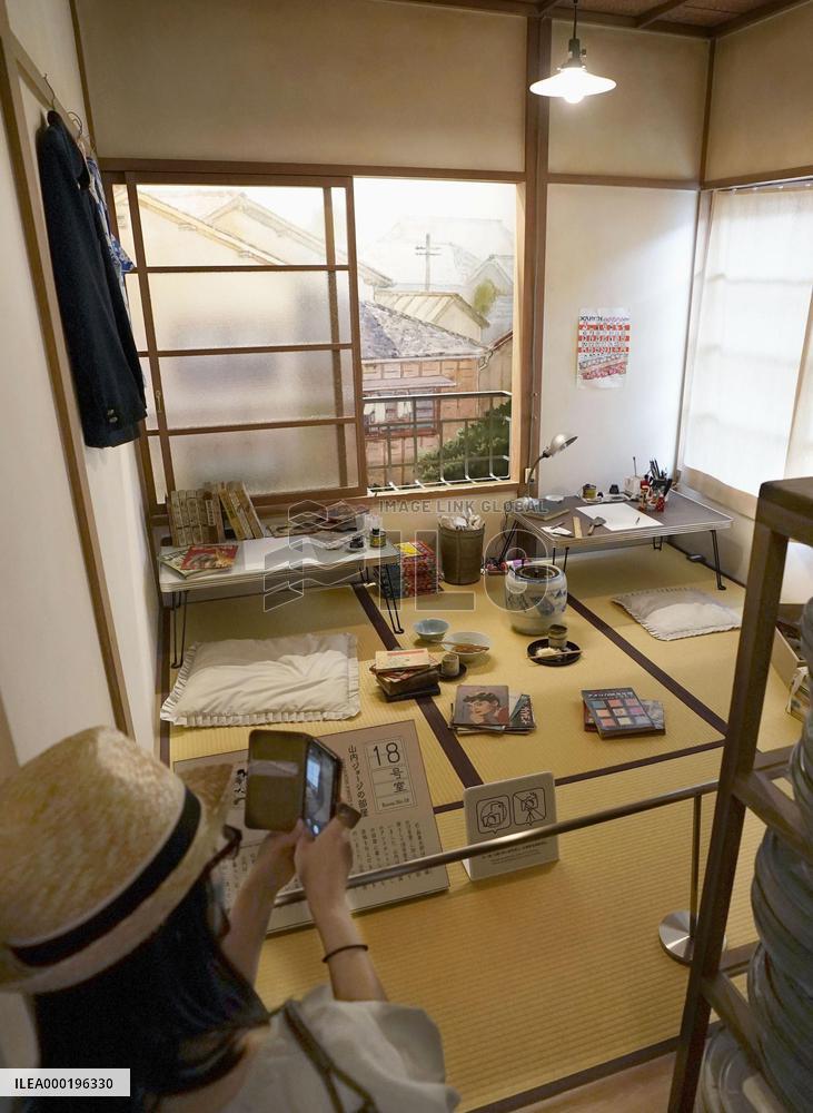 Legendary cartoonists' shared home