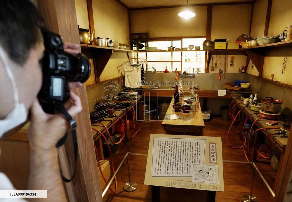 Legendary cartoonists' shared home