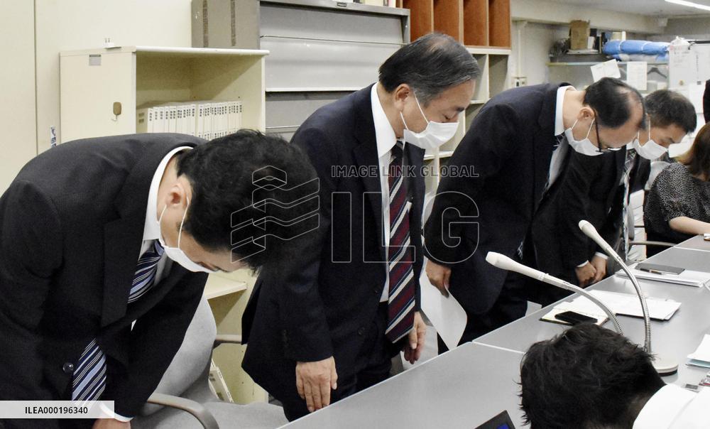 Deadly warehouse fire in central Japan