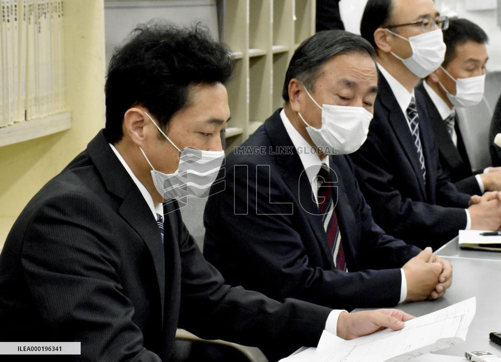 Deadly warehouse fire in central Japan