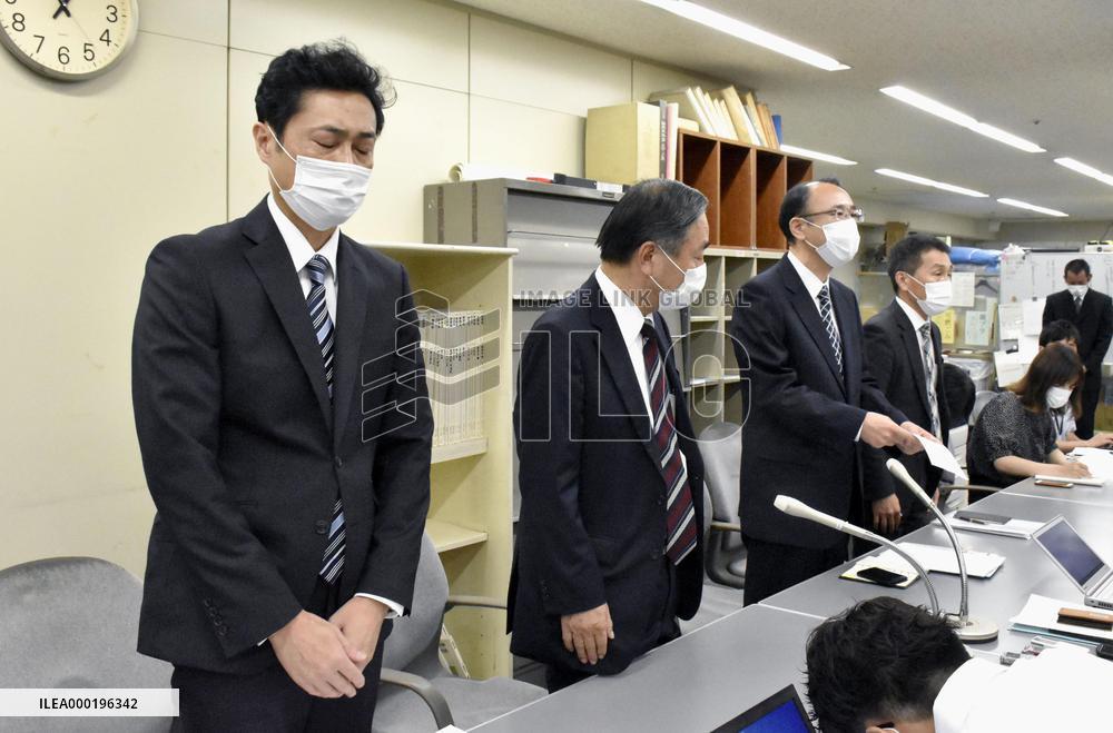 Deadly warehouse fire in central Japan