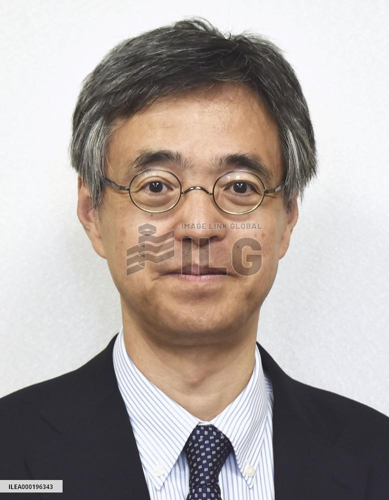 Commissioner of Japan's Financial Services Agency