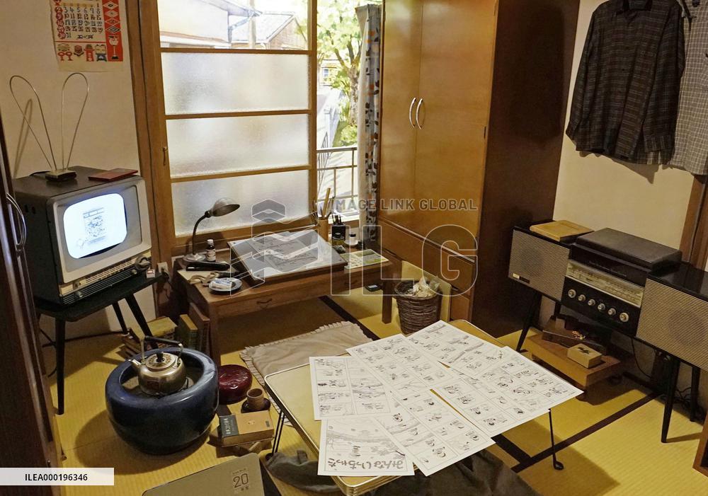 Legendary cartoonists' shared home