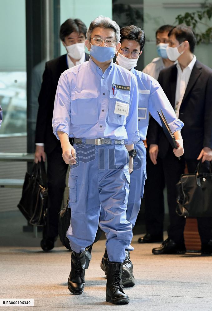 Japan's disaster management minister