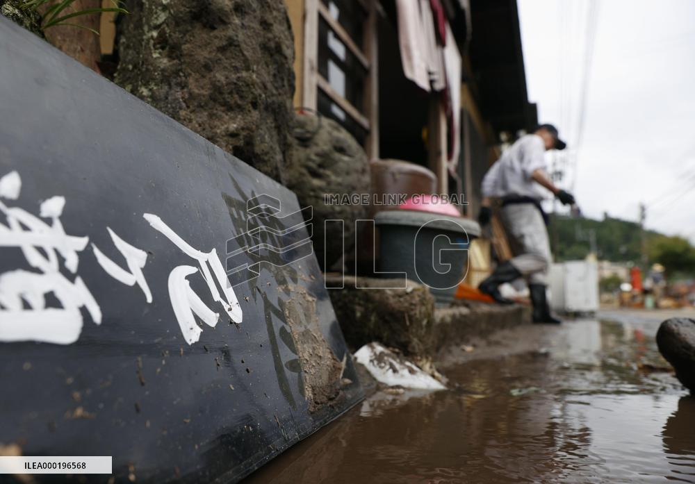 Aftermath of torrential rain in southwestern Japan