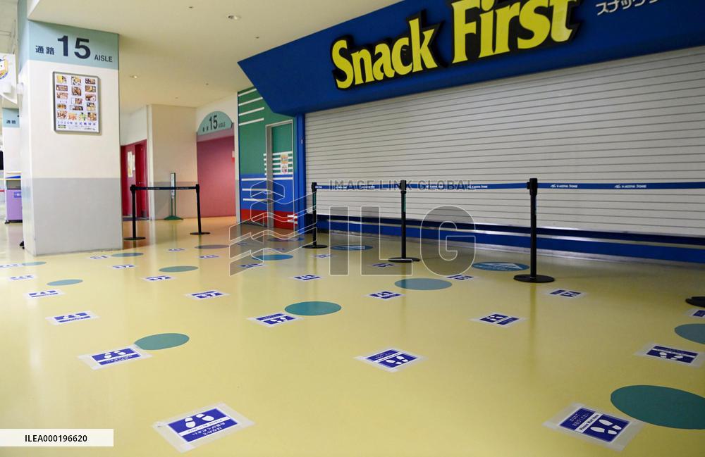 Anti-virus steps at Japanese baseball stadiums