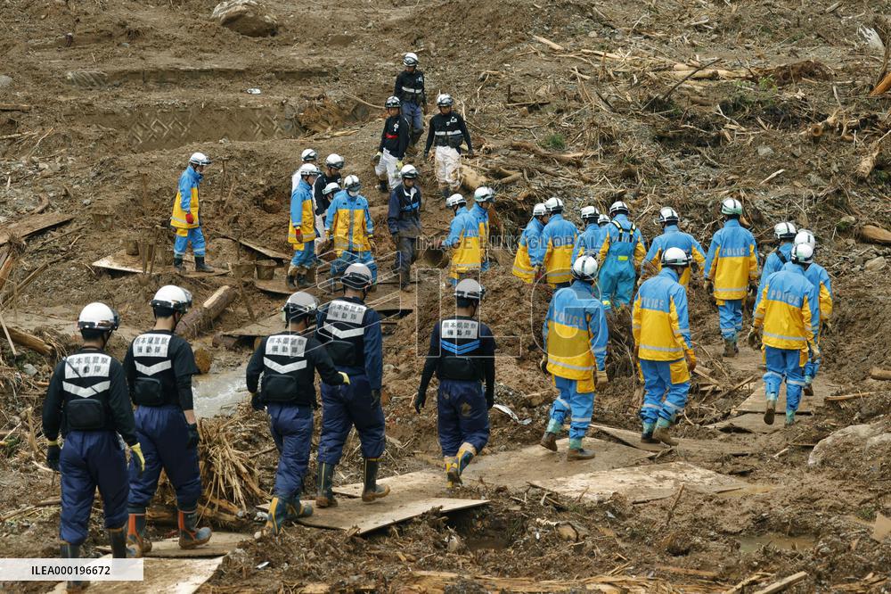 Aftermath of torrential rain in southwestern Japan