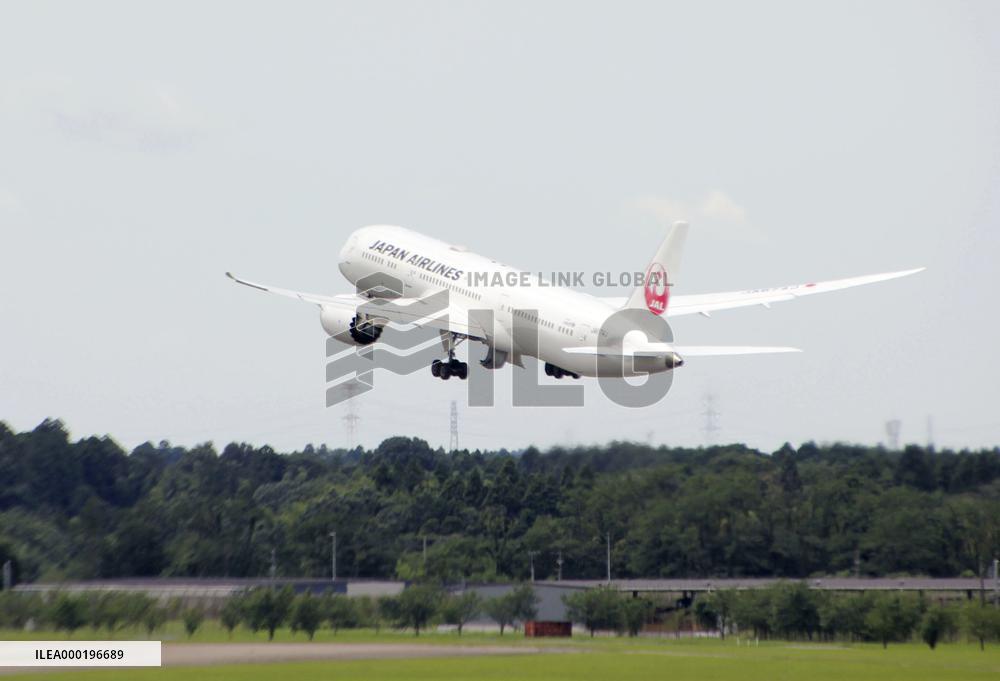 Chartered flight from Japan to China
