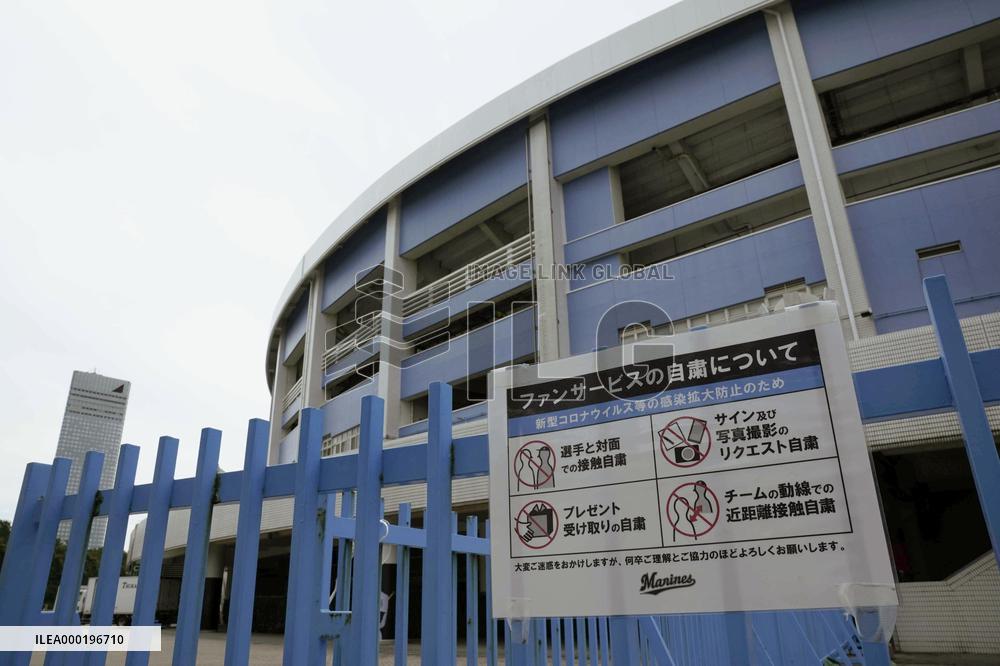 Baseball: NPB set to admit fans