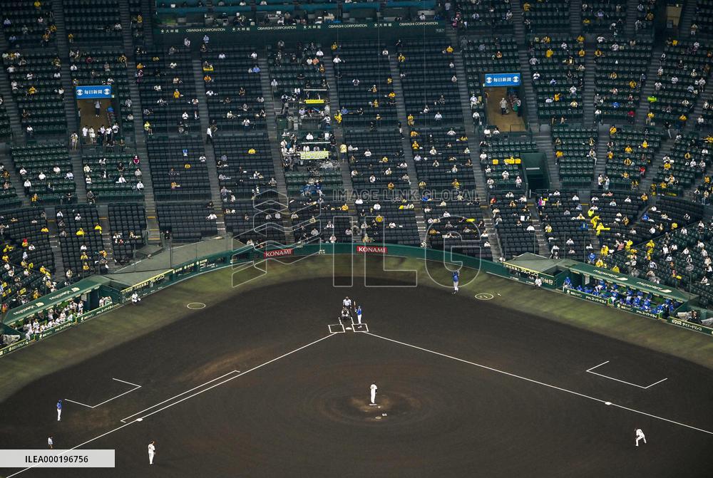 Baseball: Fans allowed into stadiums