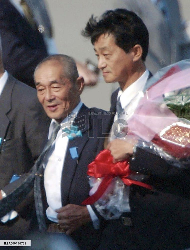 Death of N. Korean abduction victim's father