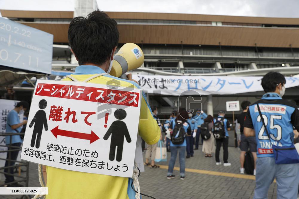 Football: Fans allowed into J-League stadiums