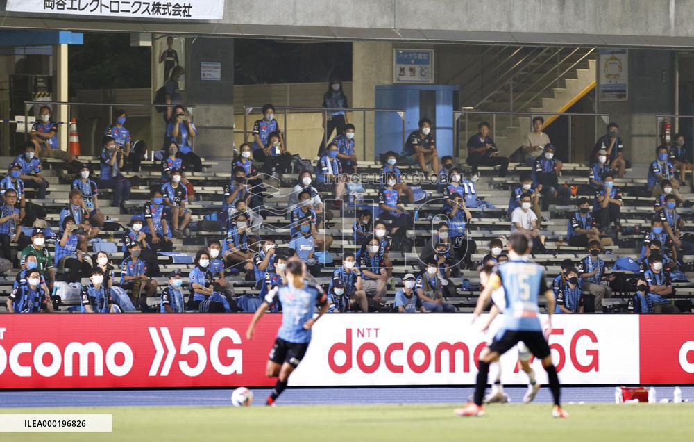 Football: Fans allowed into J-League stadiums