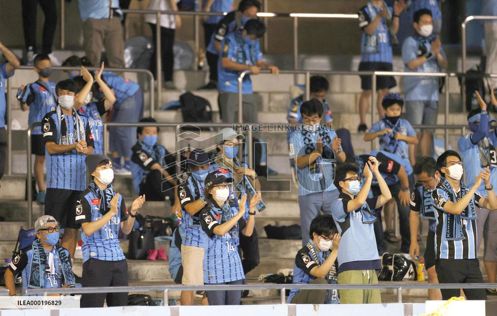 Football: Fans allowed into J-League stadiums