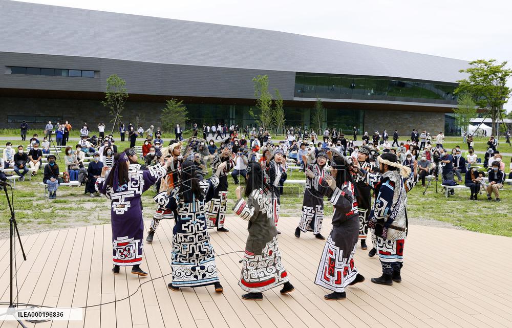 Ainu museum in northern Japan