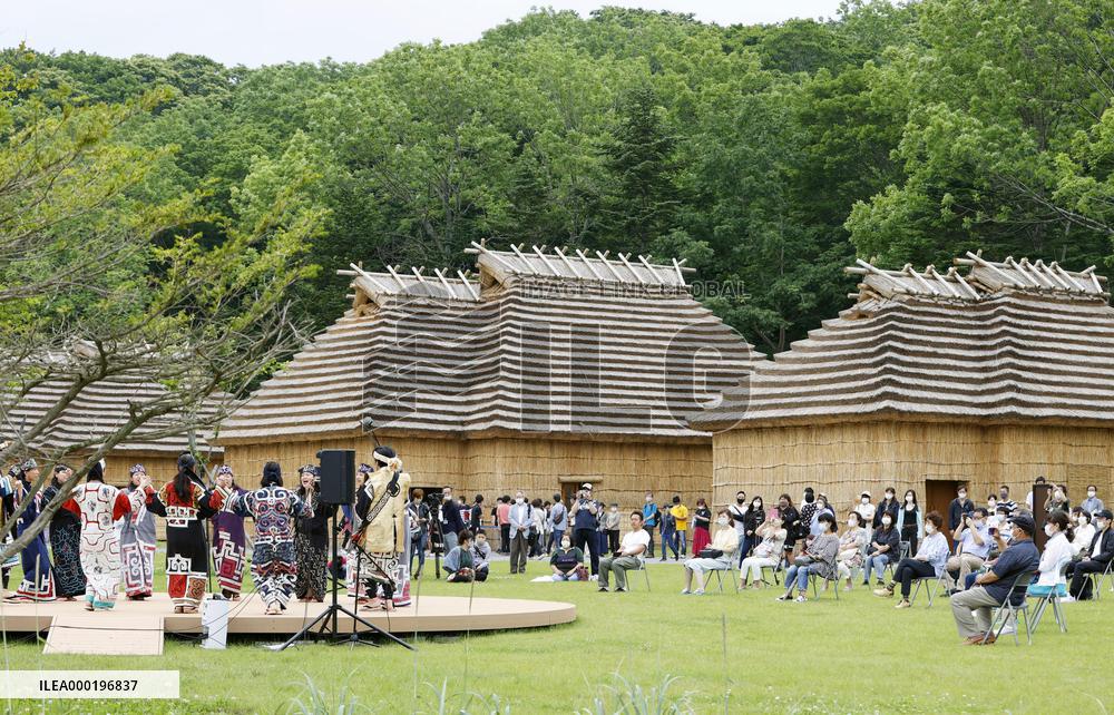Ainu museum in northern Japan