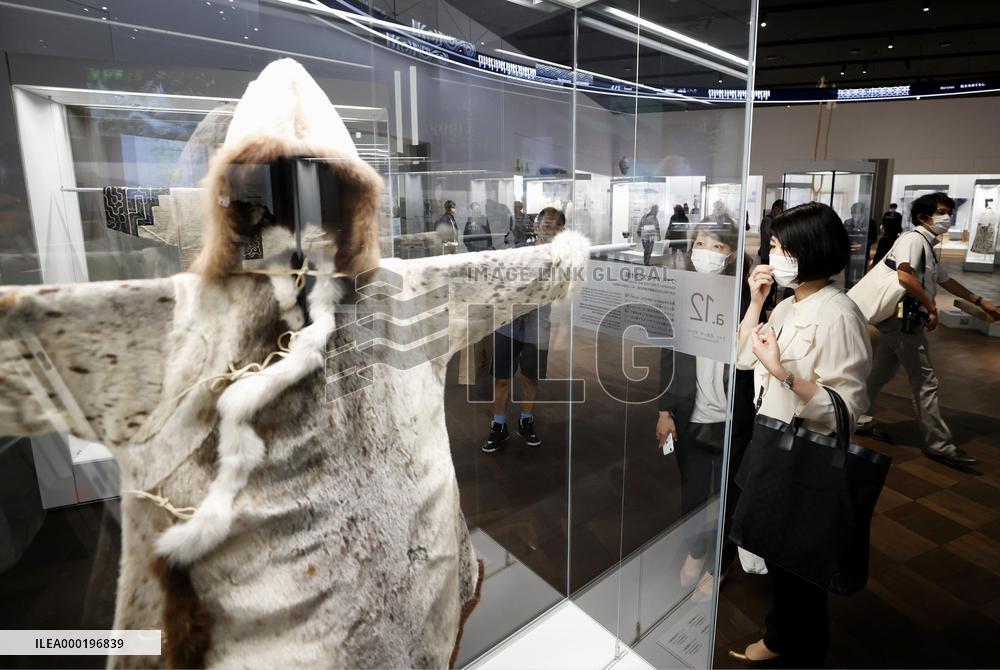 Ainu museum in northern Japan