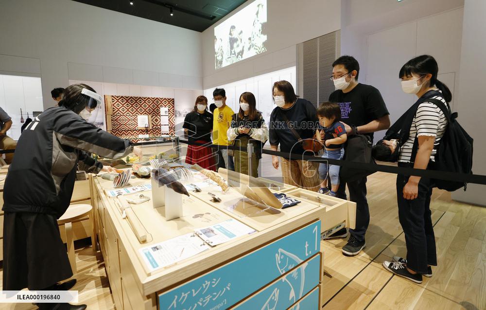 Ainu museum in northern Japan